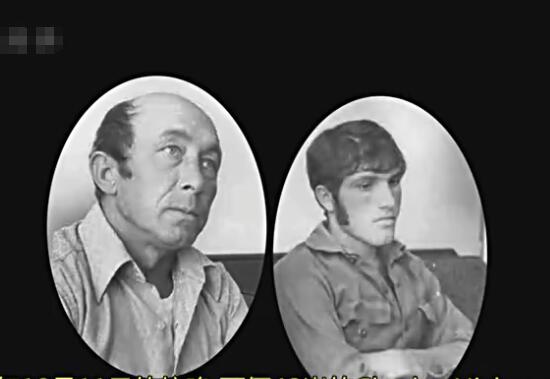 帕斯卡古拉事件