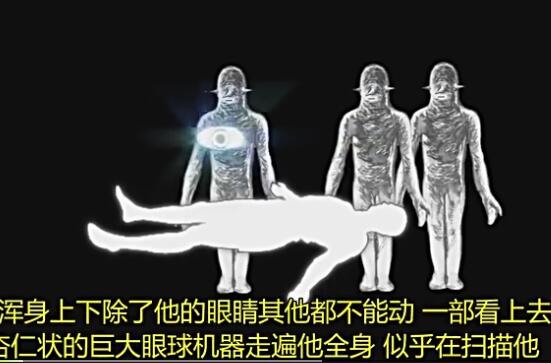 帕斯卡古拉事件