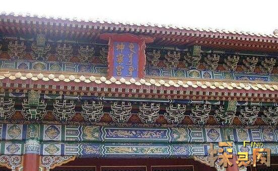 故宫最恐怖的地方