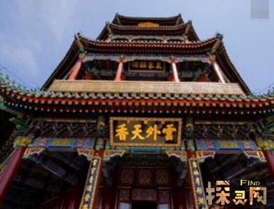 颐和园闹鬼事件