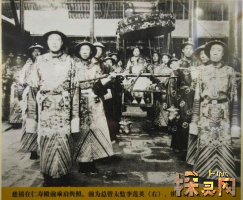 颐和园闹鬼事件