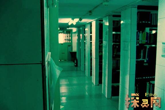 南京大学灵异事件