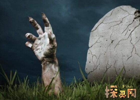 恐怖江苏真实诈尸事件