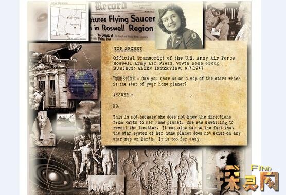 美国著名ufo事件