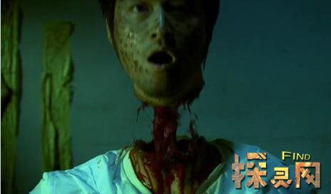 茂名露天矿灵异事件