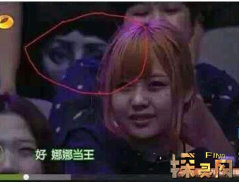 快乐大本营灵异事件