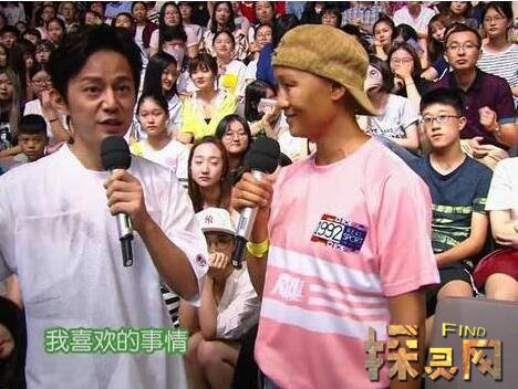 快乐大本营灵异事件