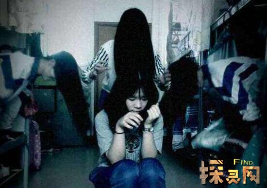 中国闹鬼最凶的大学