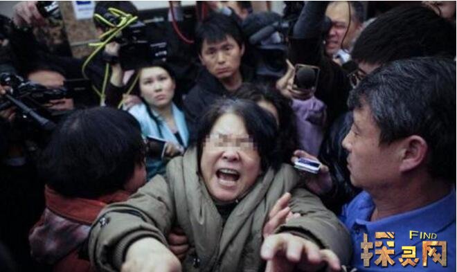 马航mh370灵异事件