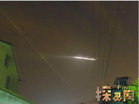 萧山机场ufo事件