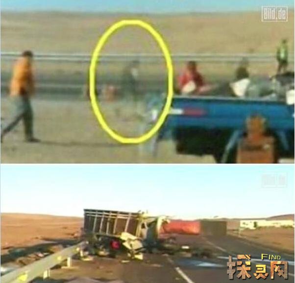 人类首次拍到魔鬼