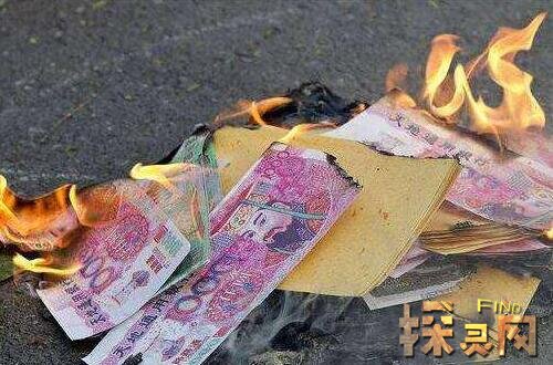 阳间烧纸阴间能收到吗