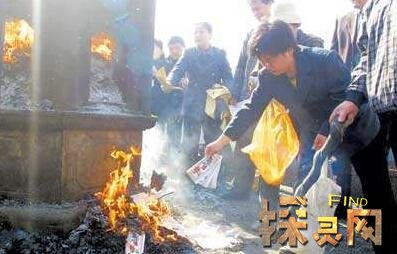 阳间烧纸阴间能收到吗