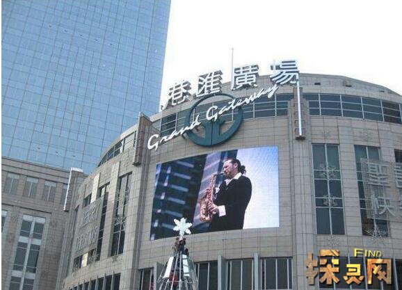 上海港汇广场灵异事件