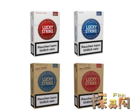 世界上最贵的烟