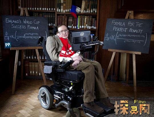 世界十大聪明的人