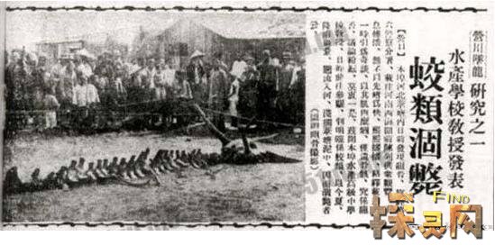 部队封锁的神秘事件