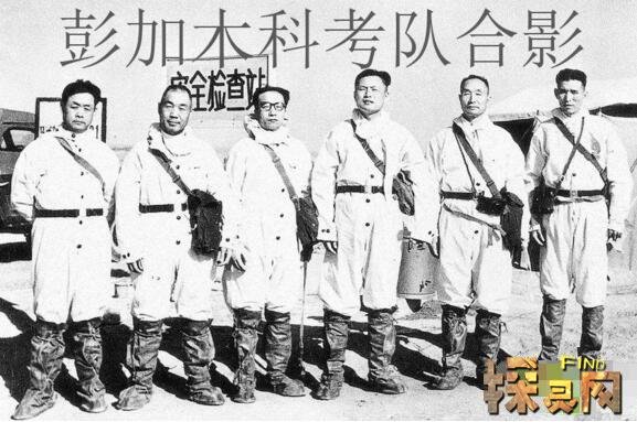 部队封锁的神秘事件