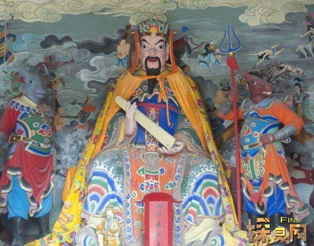 1999年被贬下凡的神仙