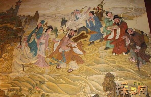 1999年被贬下凡的神仙