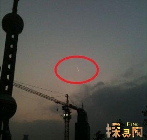 820上海ufo事件